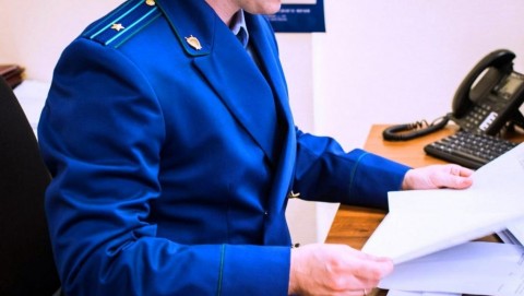 Благодаря вмешательству прокуратуры Сюмсинского района внесены изменения в информационную систему ГИС ЖКХ